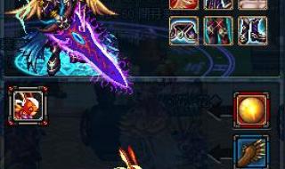 dnf二次觉醒狂战 dnf二次觉醒狂战