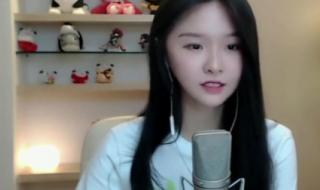 萧亚轩好听的歌 萧亚轩好听的歌