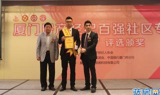 全国经纪人考试报名