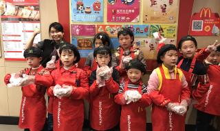 肯德基活动最新活动