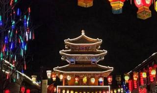 北京元宵节哪里好玩