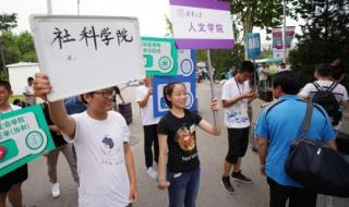 学长帮忙体 学长帮忙体