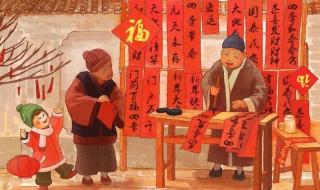 小年前后多地迎降雪