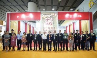 中国烘焙展览会