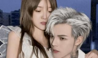 殷世航何婧婧分手 殷世航何婧婧分手