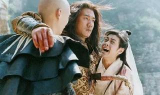 天龙八部3视角调整 天龙八部3视角调整