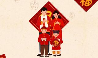 兔年拜年词简短 兔年拜年词简短