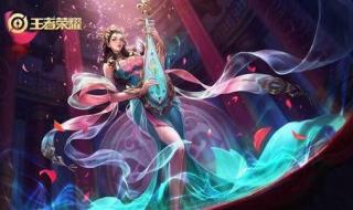 王者维护到几点 王者维护到几点