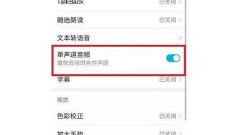怎么样手机 怎么样手机