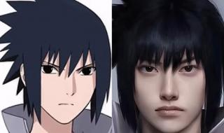 我是火影忍者合成 我是火影忍者合成