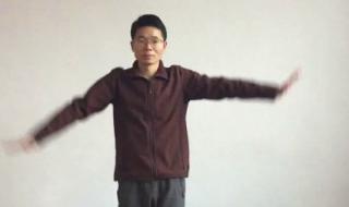 第七套大众广播体操 第七套大众广播体操