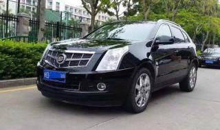 凯迪拉克srx多少钱