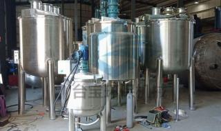 液体搅拌机 液体搅拌机