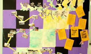 郑州106中学 郑州106中学