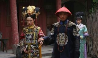 甄嬛传44集 甄嬛传44集