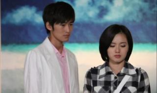 一不小心爱上你结局