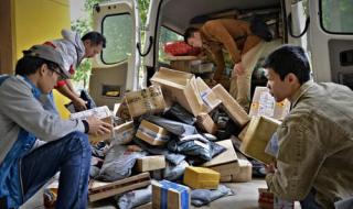 深圳顺丰快递员待遇 深圳顺丰快递员待遇