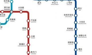 天津地铁9号线线路图 天津地铁9号线线路图
