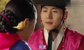 情话说给月亮听 情话说给月亮听