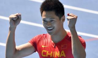 谢震业百米摘银 谢震业百米摘银