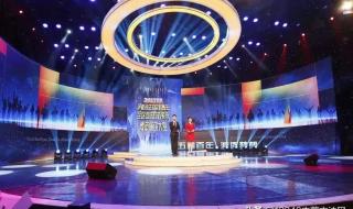 内蒙古新闻综合频道 内蒙古新闻综合频道