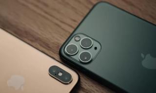 苹果发布IPHONE13图片 苹果发布IPHONE13图片