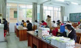 罗定市廷锴纪念中学