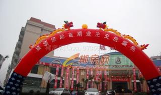 cf签到抽奖 cf签到抽奖