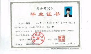 武汉钢琴培训 武汉钢琴培训