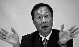 人类将在2024年灭亡