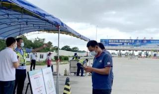 高速免费时间表2022 高速免费时间表2022