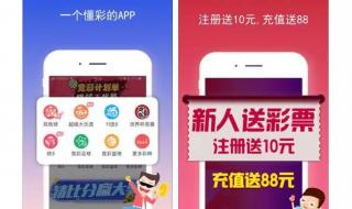 海底捞禁止自带食材 海底捞禁止自带食材