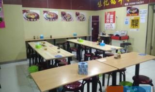 潍坊医学院新校区