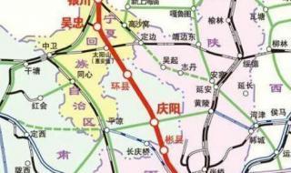 银西高铁开通时间
