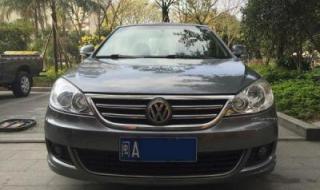 北京现代伊兰特报价 北京现代伊兰特报价