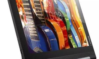 联想平板电脑官方网 联想平板电脑官方网