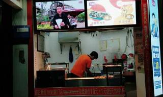 杨家坪有什么好吃的 杨家坪有什么好吃的