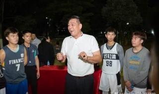 姚明是哪个篮球队的