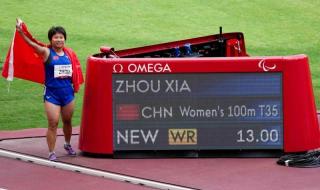 雅典奥运会奖牌榜新浪 雅典奥运会奖牌榜新浪